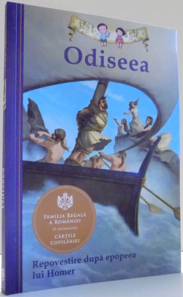 ODISEEA, REPOVESTIRE DUPA EPOPEEA LUI HOMER , 2014