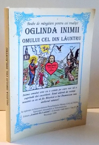 OGLINDA INIMII OMULUI CEL DIN LAUNTRU , 1999