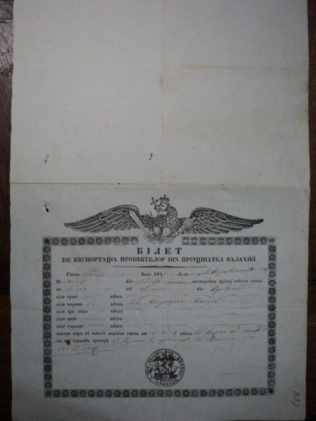 Oltenia, Bilet de export al cerealelor pe numele lui I. Vancea, 1847