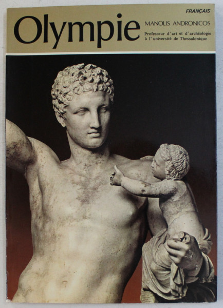 OLYMPIE par MANOLIS ANDRONICOS , 1980