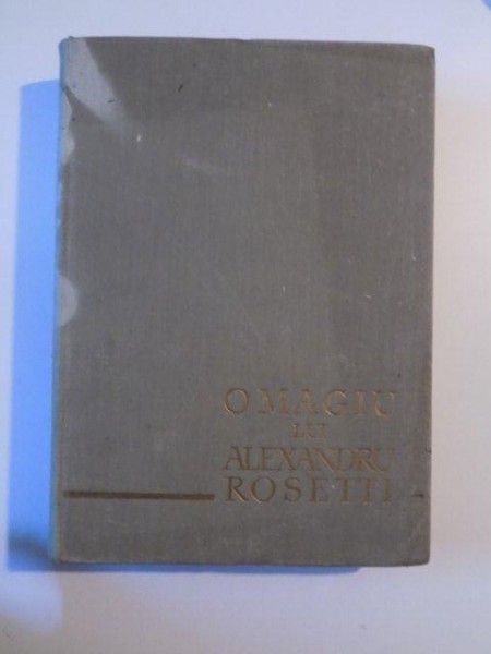 OMAGIU LUI ALEXANDRU ROSETTI LA 70 DE ANI , BUCURESTI 1965
