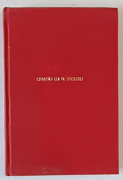 OMAGIU LUI N. STOLERU JUDETUL BAIA