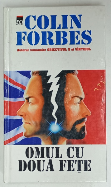 OMUL CU DOUA FETE de COLIN FORBES , 1987, EDITIE BROSATA