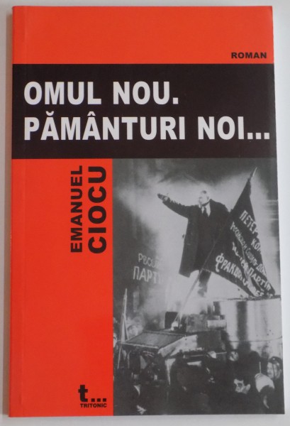 Associate Conceited Normal OMUL NOU , PAMANTURI NOI de EMANUEL CIOCU , 2005