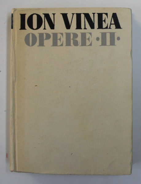 OPERE 2,VENIN DE MAI de ION VINEA,1971