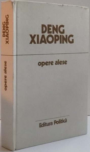 OPERE ALESE 1975-1984 de DENG XIAOPING , 1987