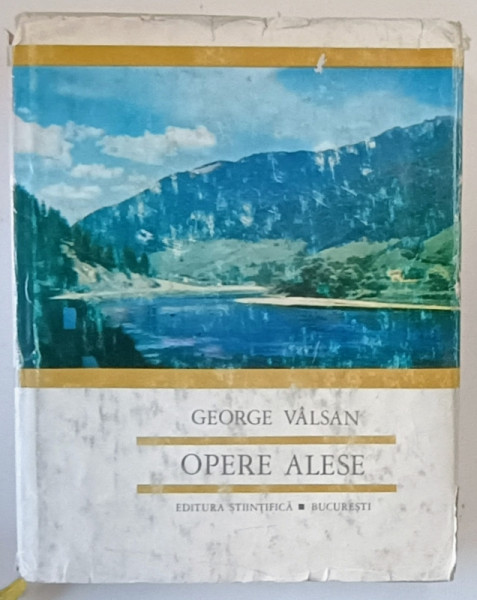 OPERE ALESE de GEORGE VALSAN , 1971