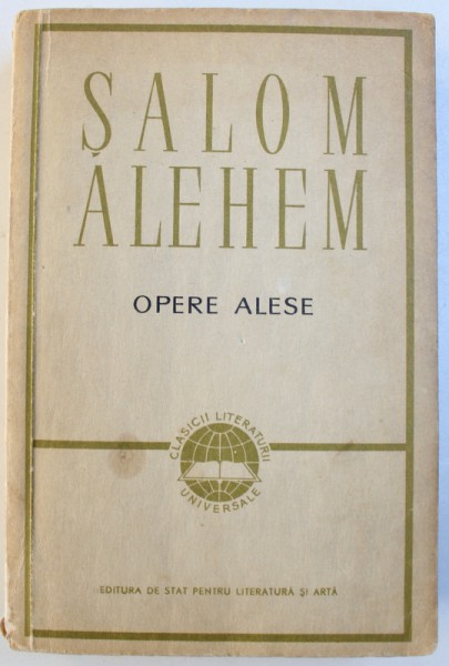OPERE ALESE de SALOM ALEHEM , 1959