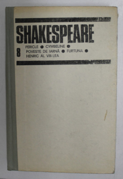 OPERE COMPLETE VOL. 8 de SHAKESPEARE