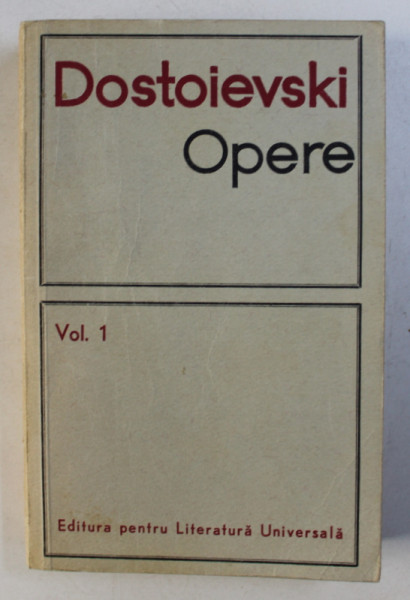 OPERE , VOL. I  de DOSTOIEVSKI , 1966 * DEFECT PAGINA DE GARDA