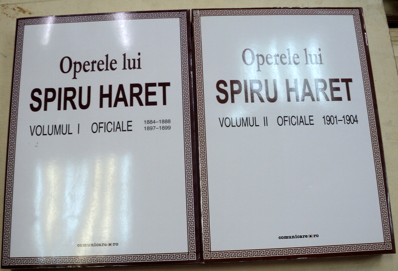 OPERELE LUI SPIRU HARET  2 VOL