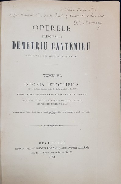 OPERELE PRINCIPELUI DEMETRIU CANTEMIRU,  ISTORIA IEROGLIFICA - BUCURESTI , 1883