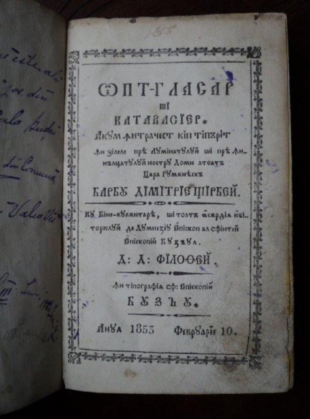 OPT GLASAR SI CATAVASIER, BUZAU , 1853
