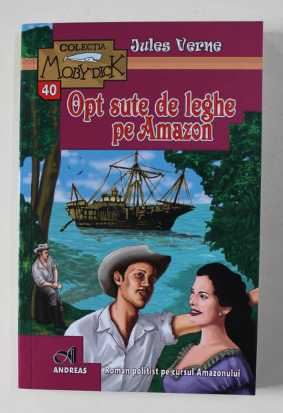 OPT SUTE DE LEGHE PE AMAZON de JULES VERNE , 2021