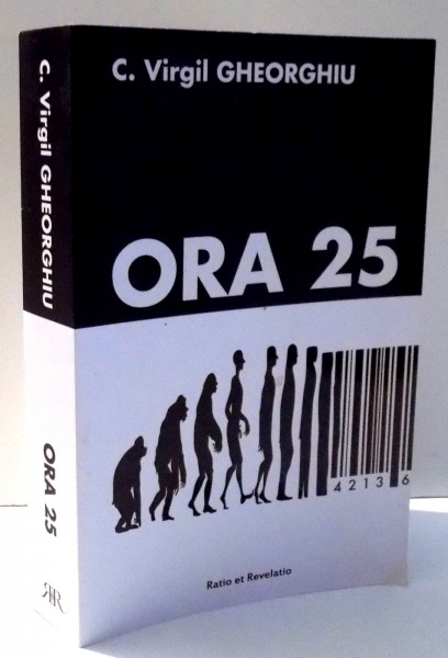 ORA 25 de C. VIRGIL GHEORGHIU , 2016