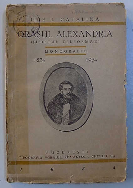 ORASUL ALEXANDRIA - ILIE CATALINA  - BUC.1934