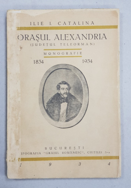 Sequel Grounds To edit ORASUL ALEXANDRIA ( JUDETUL TELEORMAN ) - MONOGRAFIE 1834 - 1934 de ILIE I. CATALINA , 1934 , COTORUL INTARIT PE INTERIOR Sequel Grounds To edit ORASUL ALEXANDRIA ( JUDETUL TELEORMAN ) - MONOGRAFIE 1834 - 1934 de ILIE I. CATALINA , 1934 , COTORUL INTARIT PE INTERIOR
