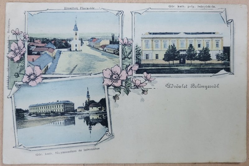 ORASUL BEIUS , BIHOR : PIATA ELISABETA , GIMNAZIUL GRECO - CATOLIC , SCOALA DE FETE , CARTE POSTALA , CLASICA