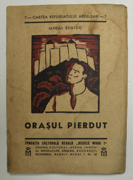 ORASUL PIERDUT  , VERSURI de MIHAI BENIUC , PREZINTA HALOURI DE APA