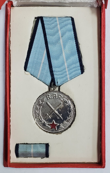 ORDINUL MERITUL MILITAR, CL. I, R.P.R