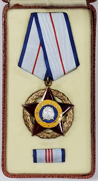 ORDINUL MERITUL MILITAR, CL. III, RPR cu BREVET