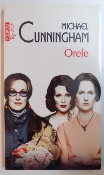 ORELE de MICHAEL CUNNINGHAM , 2011