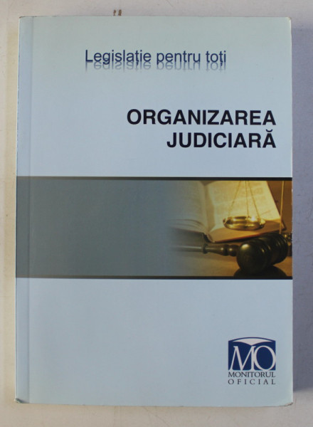 ORGANIZAREA JUDICIARA , 2008