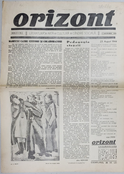 ORIZONT , ZIAR DE LITERATURA , ARTA , CULTURA , GANDIRE SOCIALA , ANUL I , NR. 1 , 1 NOIEMBRIE  , 1944