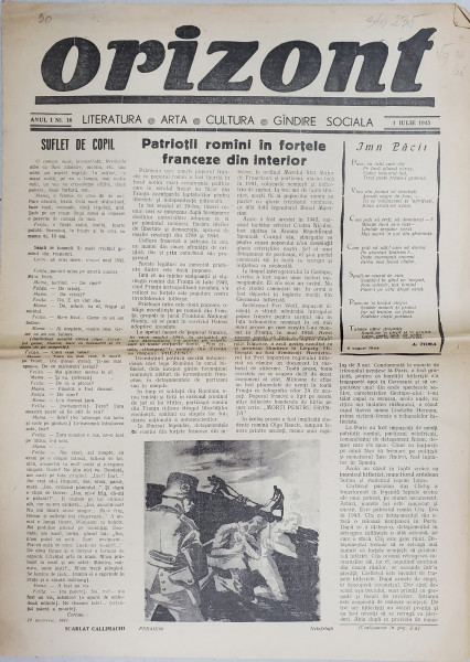 ORIZONT , ZIAR DE LITERATURA , ARTA , CULTURA , GANDIRE SOCIALA , ANUL I , NR. 16 , 1 IULIE  , 1945