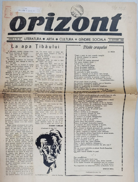ORIZONT , ZIAR DE LITERATURA , ARTA , CULTURA , GANDIRE SOCIALA , ANUL I , NR. 23 , 15 OCTOMBRIE , 1945