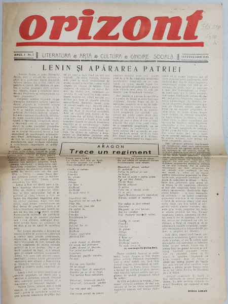 ORIZONT , ZIAR DE LITERATURA , ARTA , CULTURA , GANDIRE SOCIALA , ANUL I , NR. 7 , 15  FEBRUARIE  , 1945