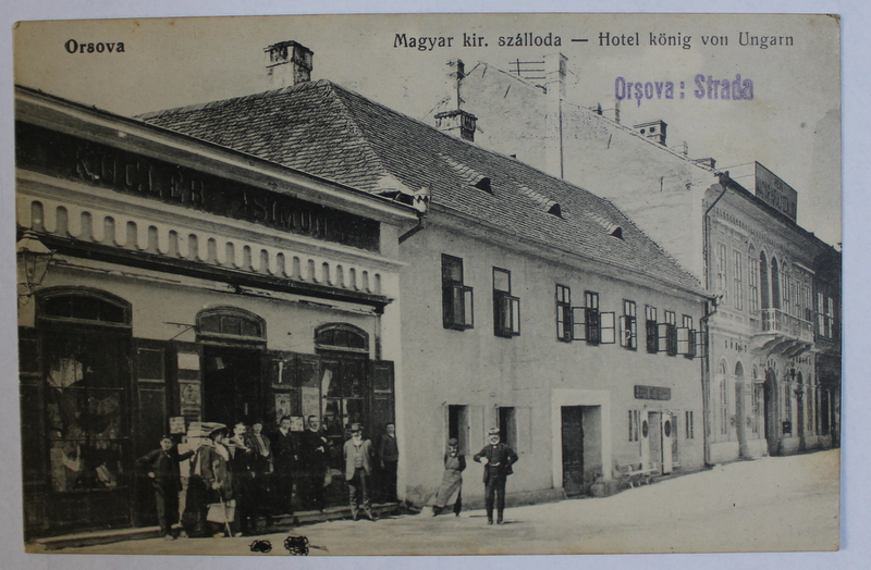 ORSOVA  - HOTEL KONIG VON UNGARN , CARTE POSTALA ILUSTRATA ,MONOCROMA , NECIRCULATA , CLASICA