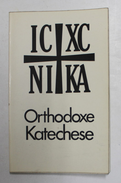 ORTHODOXE KATECHESE von ARCHIMANDRIT JOHANNES PETERFALVY , 1975