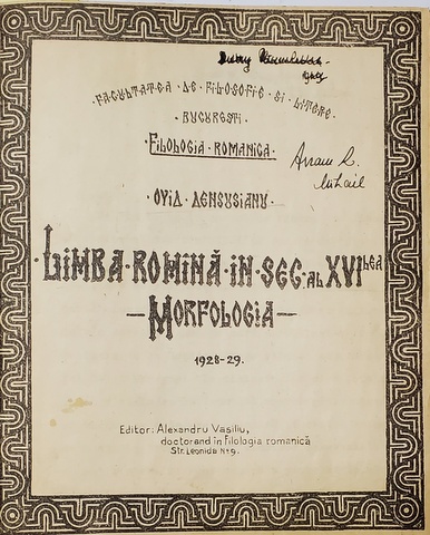 Ovid. Densusianu, Trei cursuri litografiate - 1928-29