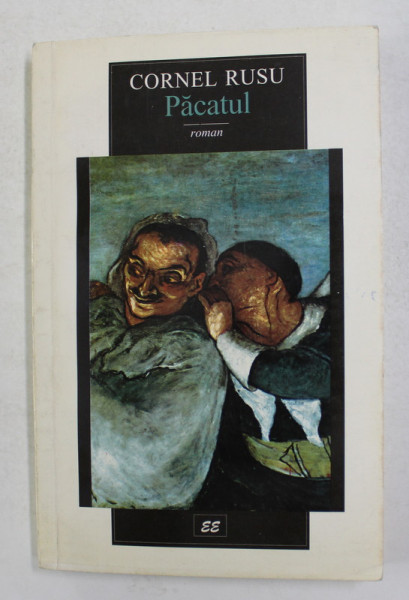 PACATUL - roman de CORNEL RUSU , 1997