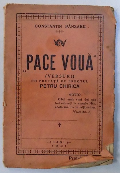 PACE VOUA - versuri de CONSTANTIN PANZARU , 1931