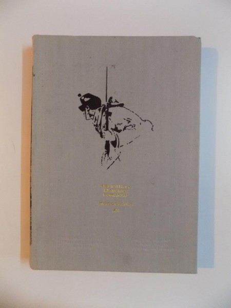 PAGES FROM THE HISTORY OF THE ROMANIAN ARMY , MONOGRAPHS 1975