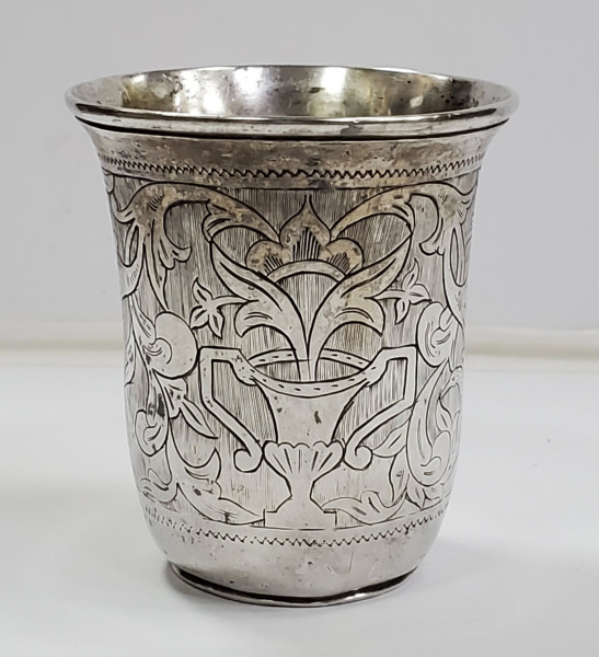 Pahar din argint, decorat cu motive vegetale, Rusia, cca. 1900