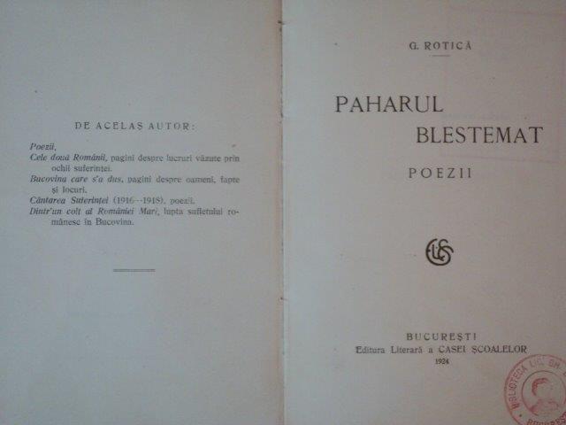 PAHARUL BLESTEMAT POEZII de G.ROTICA , 1924
