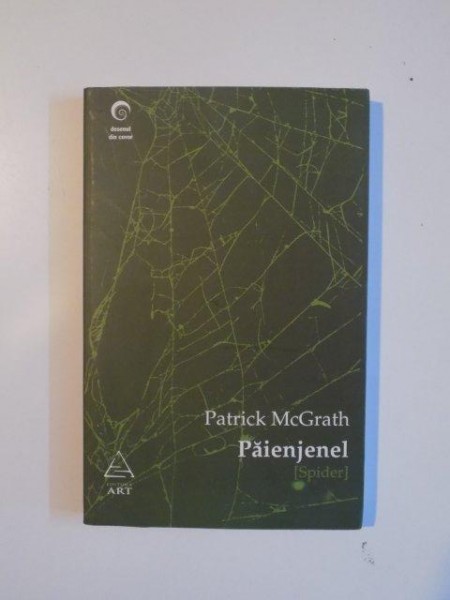 PAIENJENEL de PATRICK MCGRATH , 2008