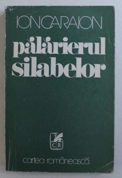 PALARIERUL SILABELOR de ION CARAION , 1976