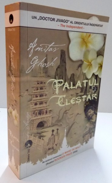 PALATUL DE CLESTAR de AMITAV GHOSH , 2011