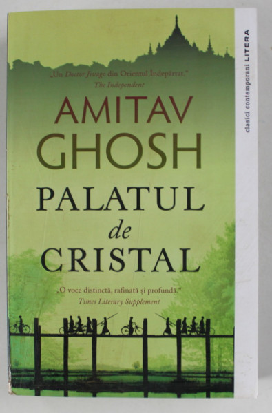 PALATUL DE CRISTAL de AMITAV GHOSH , 2023