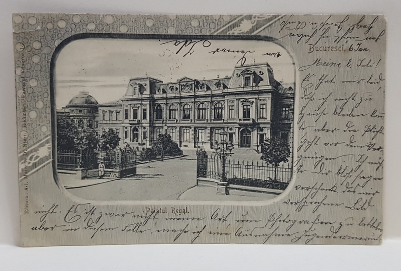 PALATUL REGAL - BUCURESTI , CARTE POSTALA ILUSTRATA , MONOCROMA , CIRCULATA , CLASICA