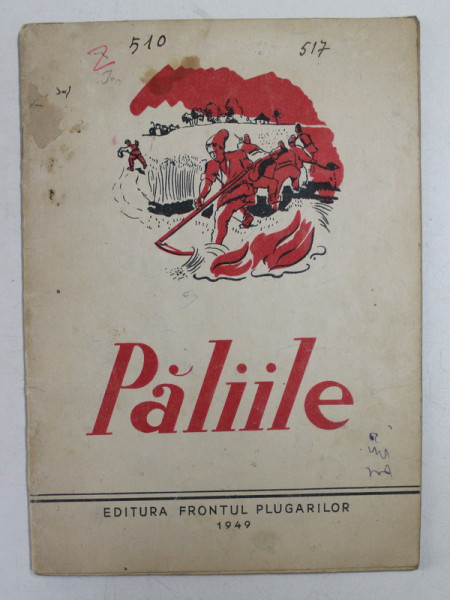 PALIILE  - PIESA INTR - UN ACT / COTITURA ( SCENETA ) / SI DACA - I ASA ...CARP NU ALTA ! ( MONOLOG , 1949