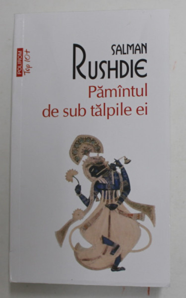 PAMINTUL DE SUB TALPILE EI de SALMAN RUSHDIE , 2022