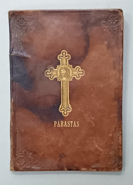PANIHIDA SAU PARASTAS IMPREUNA CU LITIA MICA ..TIPARITA IN ZILELE M.S. CAROL I , REGELE ROMANIEI , 1899