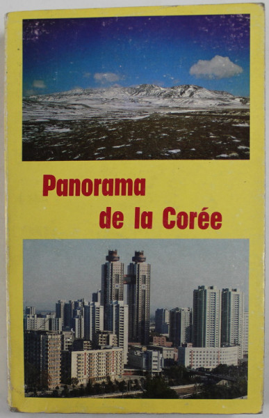 PANORAMA DE LA COREE par BANG HWAN DJOU ,1988 , PREZINTA  URME DE UZURA