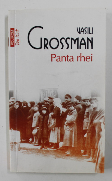 PANTA RHEI de VASILI GROSSMAN , 2014