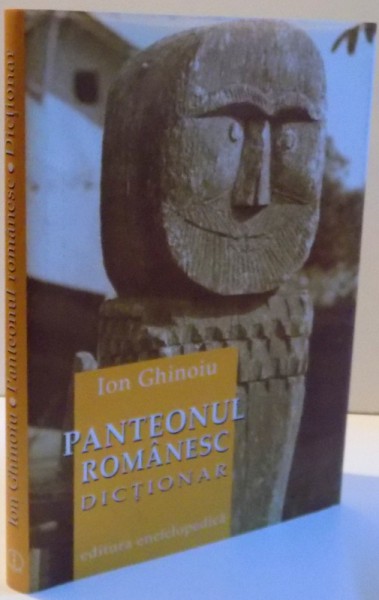 PANTEONUL ROMANESC , 2001